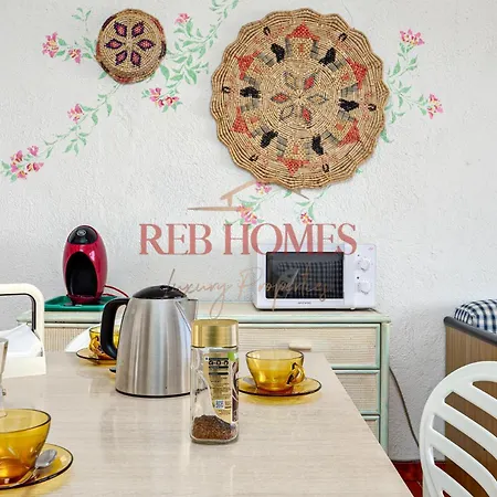 Apartment Marineledda Sole E Relax